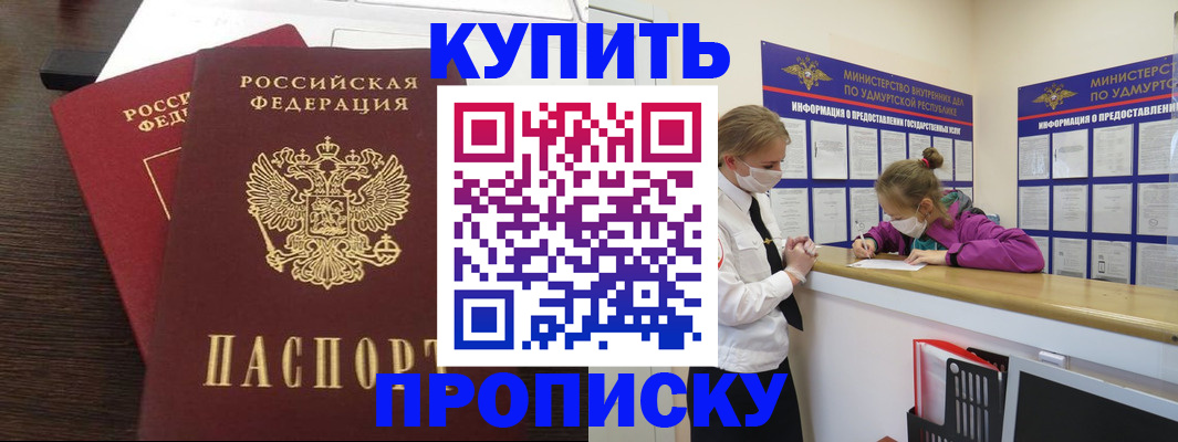 форма 3 в Палласовке